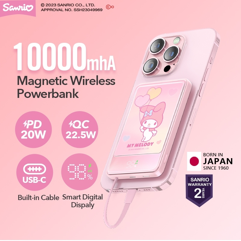 Sanrio My Melody แม่เหล็ก พาวเวอร์แบงชาร์จเร็ว 10000mAh mini power bank PD 20W พาวเวอร์แบงค์ มีสายชาร์จแล หน้าจอ LED เหมาะสำหรับไอโฟน