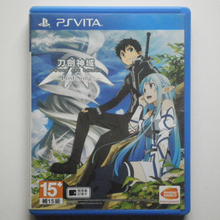 SWORD ART ONLINE LOST SONG 刀理神 เกม PS VITA เกมคอนโซล PSV