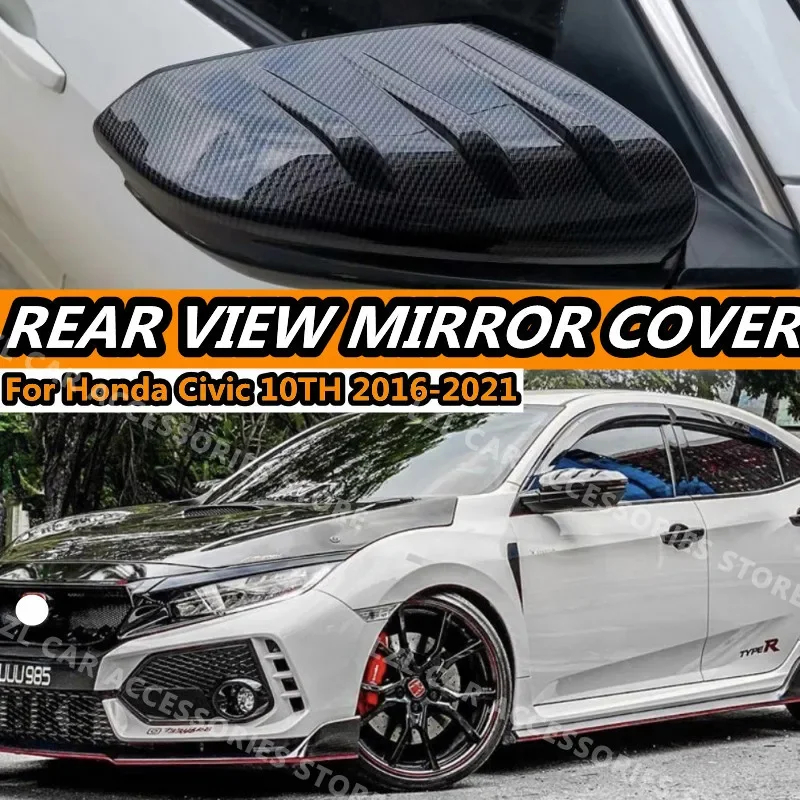 สําหรับ ฮอนด้าซีวิค Honda Civic 10th FC FK 2016-2021 R Type-R LX EX EXT ครอบ กระจกมองข้าง ฝาครอบกระจกมองหลังรถยนต์ คาร์บอนไฟเบอร์ สีดํามันวาว ฝาครอบกระจกมองข้าง