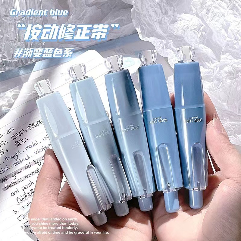 เทปแก้ไขสีไล่ระดับสี 5 มม. * 6 เมตรยืดไสลด์กดเทปแก้ไขเครื่องเขียนสำนักงานโรงเรียน