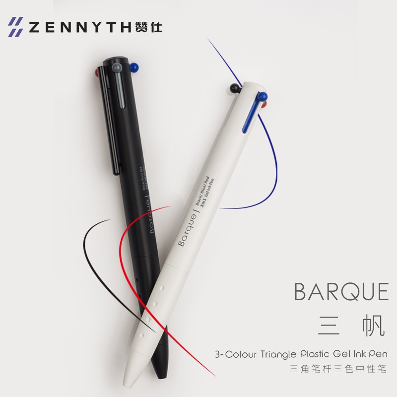 โอฮายะ |  Three-in-one ปากกาเจล หัวเข็ม 0.5 มม. สามสี สีดํา แดง น้ําเงิน สําหรับเขียนข้อความ ลงลายเซ็น น้ําพุ