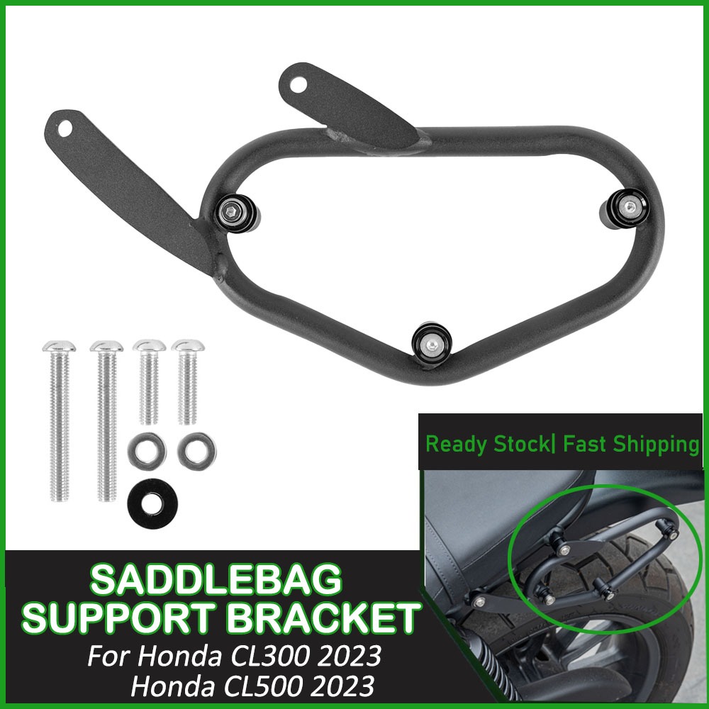 XTMOTO CL300 CL500 Saddlebag สนับสนุนสําหรับ Honda CL 300 CL 500 2023 รถจักรยานยนต์ด้านข้างผู้ถือกระ