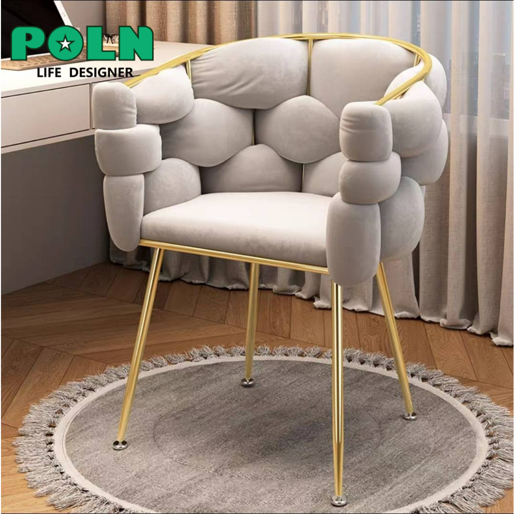 พร้อมส่ง เก้าอี้ นั่งโต๊ะเครื่องแป้ง ดีไซน์สวย ขาเหล็กสีทองอย่างดี ดูสวยหรูมีไสตล์ รับน้ำหนัก 120 kg