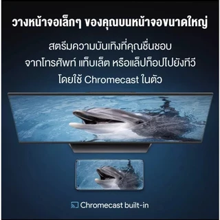 TV Stick 4K/8K WiFi 8+128GB Bluetooth5.2 Android TV กล่อง Android TV 12.0 กล่อง HDR+