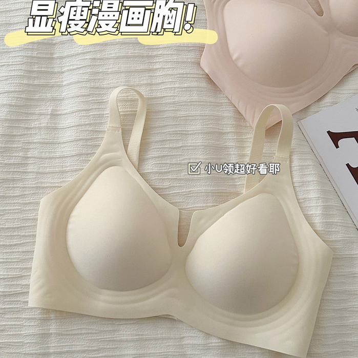 bearbra ชุดชั้นในดันทรง ไร้รอยต่อ ขนาดใหญ่ ป้องกันการหย่อนคล้อย สําหรับผู้หญิง ราคา ถูกที่สุด ดีลบีเคเค