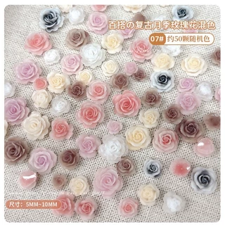 Rou Bao ดอกคามิเลีย ดอกกุหลาบ สไตล์จีน เรโทร หลากสี สําหรับตกแต่งเล็บ DIY 50 ชิ้น