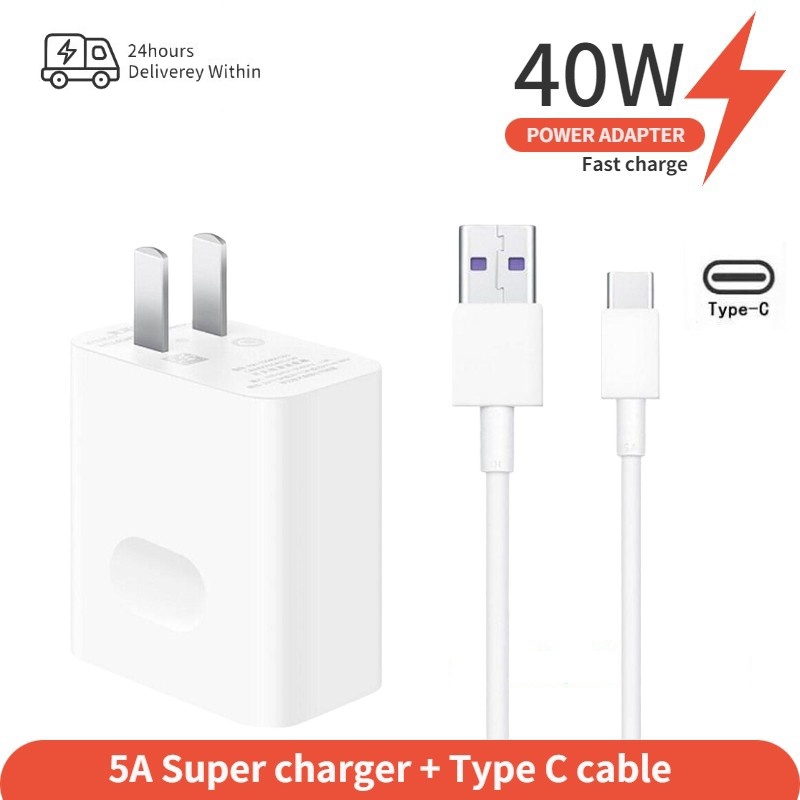 ซื้อ Hw ชุดชาร์จ type c สายชาร์จเร็ว 66W ที่ชาร์จ Fast Charger 6A USB to Typec สายชาร์จด่วน หัวชาจ typ c ซูเปอร์แฟลชชาร์จ