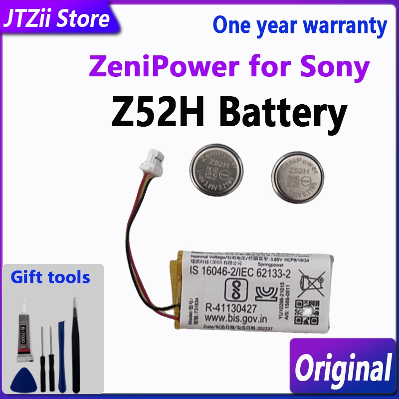 เหมาะสำหรับ Sony WFLS900N/B Z52H แบตเตอรี่ชุดหูฟังบลูทูธ/ช่องใส่แบตเตอรี่