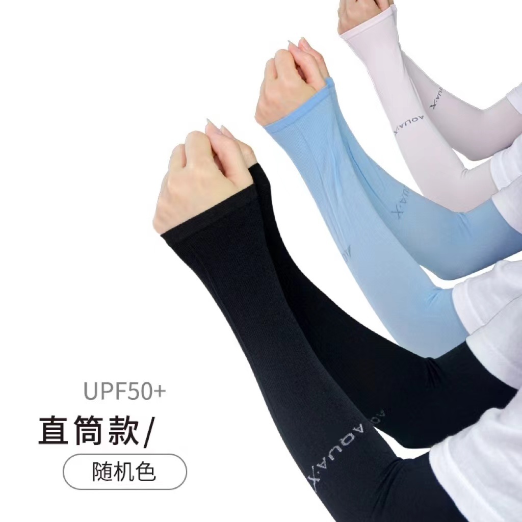 ฤดูร้อนกีฬาแขนแขนดวงอาทิตย์ป้องกันรังสียูวีถุงมือยาวผ้าไหมน้ําแข็งครีมกันแดดแขนมือป้องกันน้ําแข็งแขน