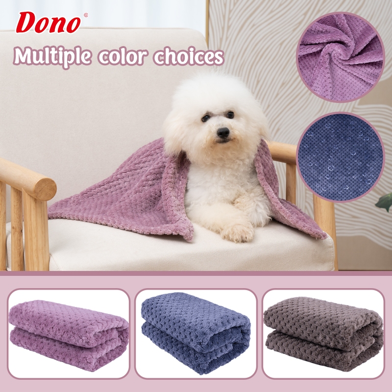 Dono ผ้าห่มสัตว์เลี้ยง 3 สี ลายสับปะรด ผ้าห่มสัตว์เลี้ยงตัวเล็ก อบอุ่น สบาย สามารถซักและซักด้วยเครื่องได้ สามารถใช้เป็นผ้าเช็ดตัวได้