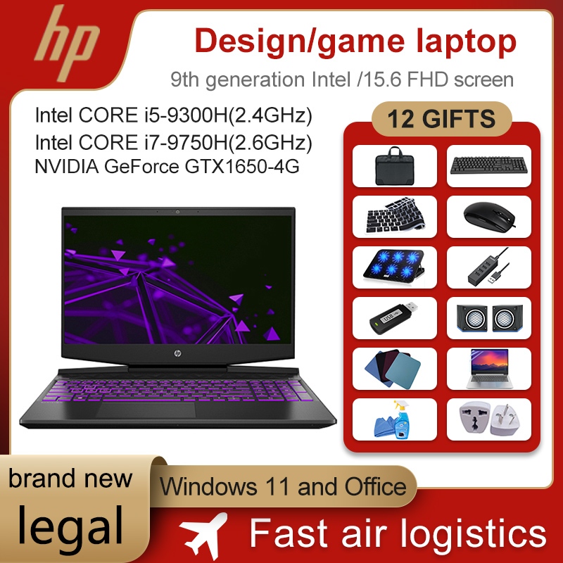 Hp ไฟแล็ปท็อปเล่นเกม Wizard 9 generation Intel Core i59300H i7-9750H NVIDIA หน้าจอ GTX1650-4G 1660ti-6g สําหรับเล่นเกม ออกแบบดี