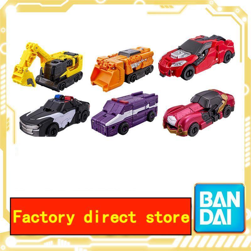 พร้อมส่ง Bandai DX รถตํารวจเบนเซน รถยก รถปราบดิน รถแข่ง รถแข่ง อุปกรณ์เสริม sentai dx