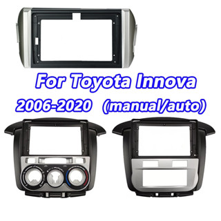 แผงวิทยุสเตอริโอ 2din สําหรับรถยนต์ TOYOTA Innova 2006-2020 …