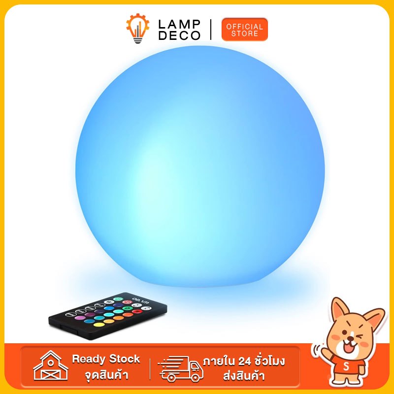 โคมไฟตั้งโต๊ะ Led โคมไฟตั้งโต๊ะลูกบอล 15cm เรืองแสง กันน้ํา ประดับ หรี่แสงไดเ สีที่เปลี่ยนแปลงได้ ห้องนอน โคมไฟหัวเตียง
