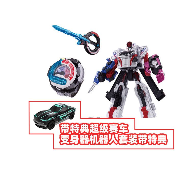 Thumbnail 6