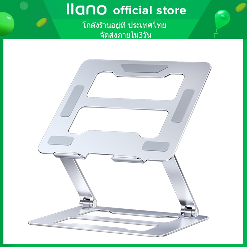Llano ขาตั้งแล็ปท็อป อลูมิเนียมอัลลอย พับได้ แบบพกพา สําหรับแล็ปท็อป 11-17 นิ้ว