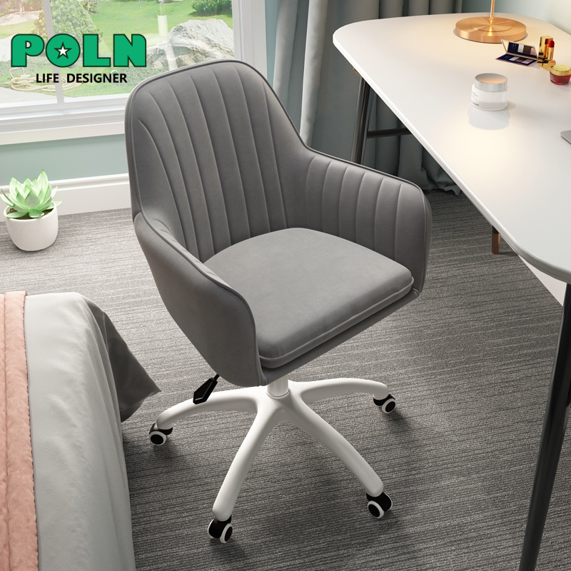 พร้อมส่ง เก้าอี้ทํางาน คอมพิวเตอร์ แต่งหน้า เหล็กไนล่อน กันน้ํา กันเปื้อน หมุนได้ 360 องศา รองรับน้ําหนัก 120 กก.