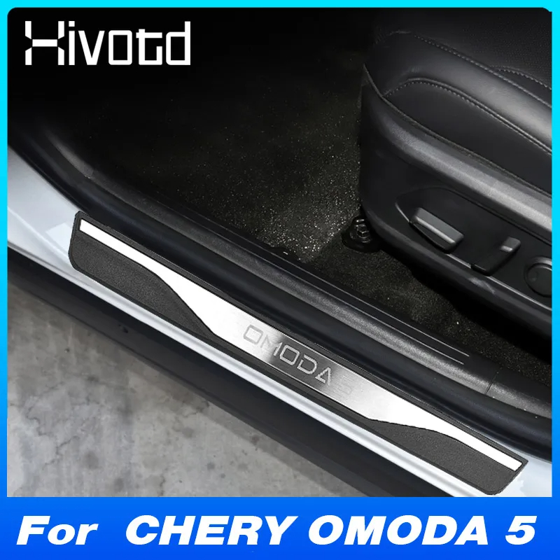 สําหรับ Chery Omoda 5 / Omoda C5 2022 2023 2024 อุปกรณ์เสริมภายนอกการปรับเปลี่ยน Auto ประตู Sill Scu
