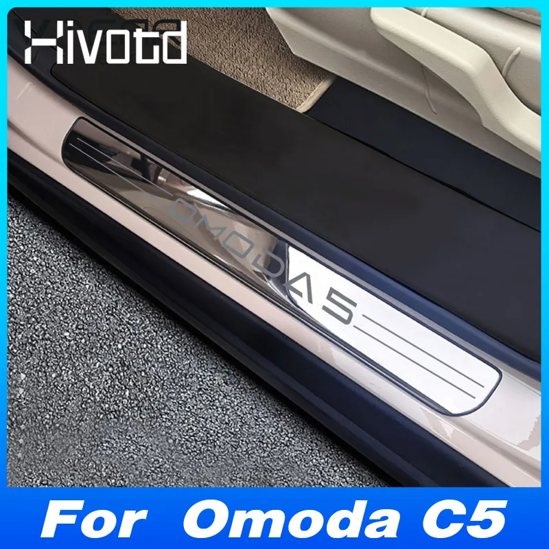 สําหรับ Chery Omoda 5 / Omoda C5 2022 2023 2024 อุปกรณ์เสริมประตู Sill Scuff แผ่นสแตนเลสป้องกันเหยีย