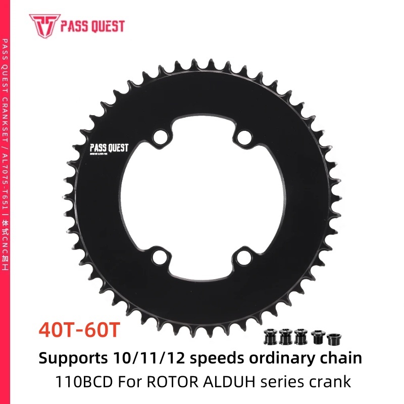 ใบจาน ROTOR BCD 110 AERO Narrow Wide Chainring 40T-60T 10 สปีด /11สปีด/12 สปีด for rotor ALDUH serie