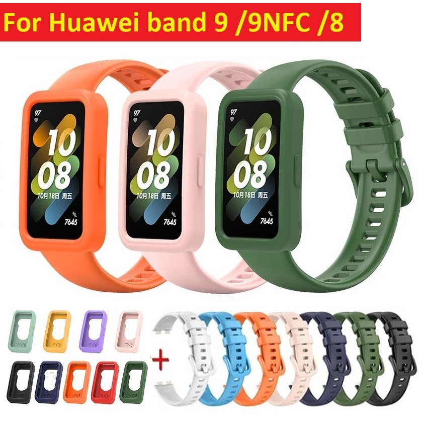 สาย + เคส สําหรับ Huawei band 9 สายรัด 8 /8NFC / 9 / 9NFC สร้อยข้อมือ Huawei band 9 เคสเปลี่ยน สายรัดข้อมือ Huawei band 8 สายนาฬิกาสมาร์ทวอทช์ Huawei band 9 เคส