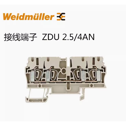 Weide Miller Connection Terminal ZDU 2.5/3AN 3 จุดเชื่อมต่อสปริงประเภท Terminal1608540000