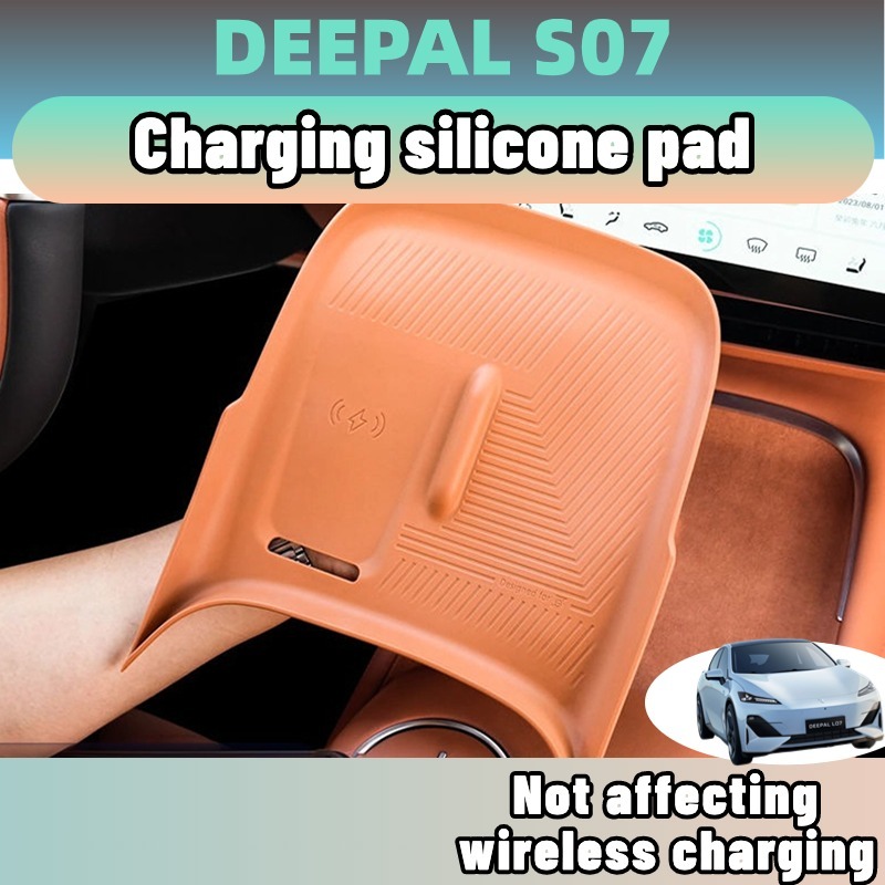 Changan deepal s07 แผ่นซิลิโคน กันลื่น สําหรับที่ชาร์จไร้สาย องกันฝุ่น ป้องกันรถสีดํา/สีส้มอุปกรณ์เสริม accessories
