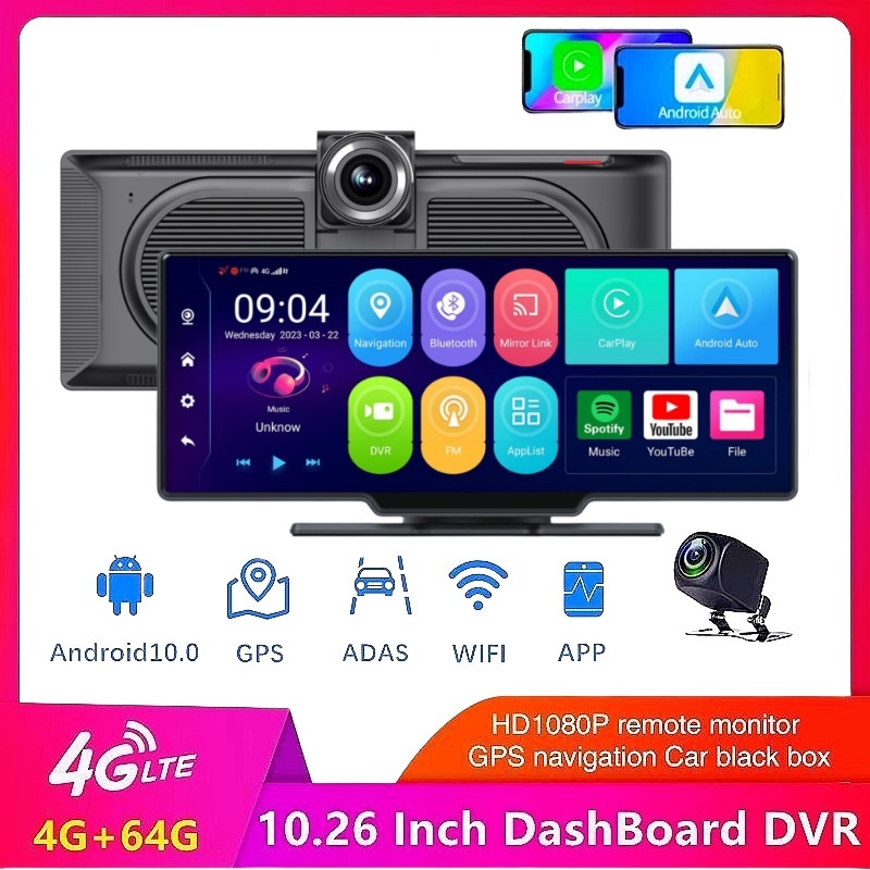 และ androind13 คอนโซลกลางเดสก์ท็อป 4+64G HD ด้านหน้าด้านหลัง Dual Recording Navigation วิดีโอย้อนกลับ carplay androind อัตโนมัติ Android เครื่องเสียงรถยนต์