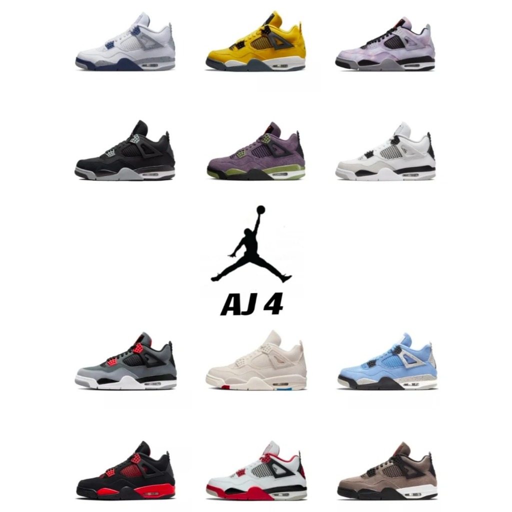 【品牌许可】乔丹Air Jordan 4复古纯钱篮球鞋