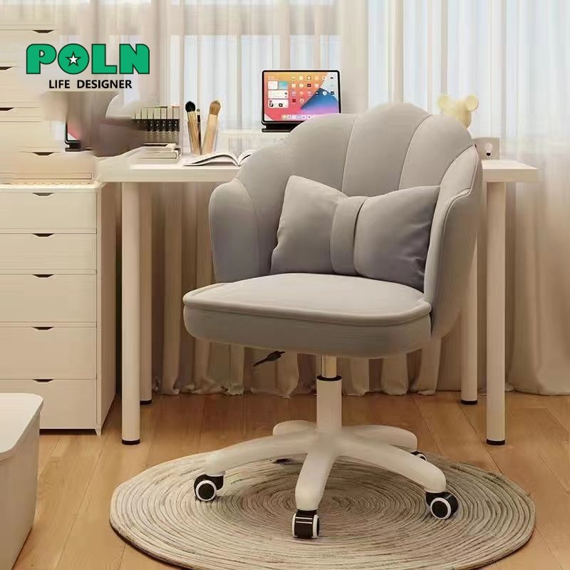 พร้อมส่ง เก้าอี้ห้องนอนเก้าอี้หมุนเก้าอี้คอมพิวเตอร์โต๊ะเครื่องแป้งเก้าอี้แต่งหน้า