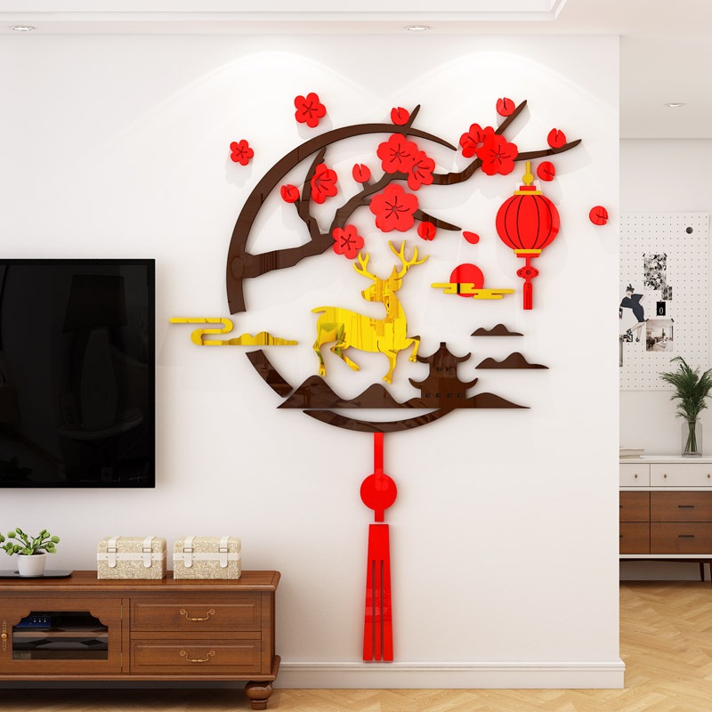 【DAORUI】สไตล์จีนสติ๊กเกอร์ตกแต่งอะคริลิค 3D Wall Sticker Fu ตัวอักษรปี Yuyu ห้องรับประทานอาหารห้องนั่งเล่นตกแต่งผนังห้อง