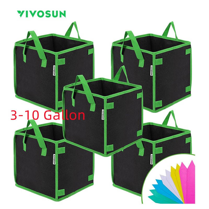 VIVOSUN 5PCS 3/5/7/10 Gallon Non-woven fabric Grow bag กระถางผ้า สีดำขอบเขียว กระถางผ้าปลูกต้นไม้ ถุงปลูกต้นไม้ กระถางต้นไม้