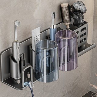 MEIDOO Aluminium Waterproof Multi-Functional Bathroom Electric Toothbrush Holder