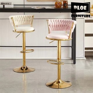 BLOE Bar Chair And high Stool Bar Can Be Lifted And Light And The Back -to -back Net Red High Stool