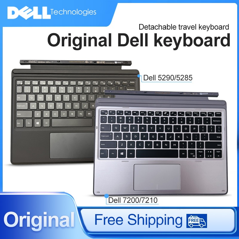 ฝาครอบประเภทคีย์บอร์ด Dell สําหรับ Dell Latitude 5290/5285/7200/7210/7320