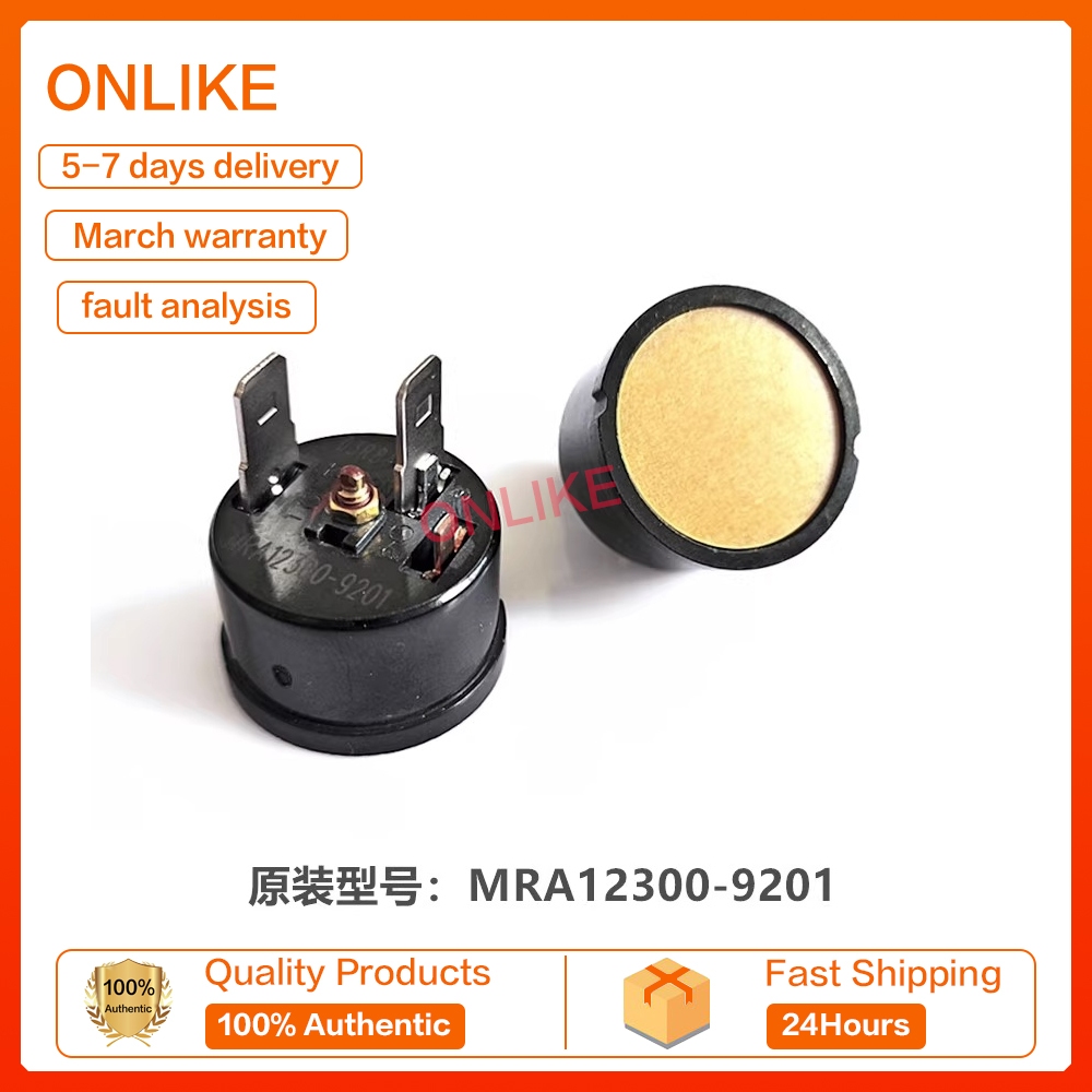 เครื่องปรับอากาศคอมเพรสเซอร์ ป้องกันความร้อนสูงเกิน MRA12300-9201 สําหรับตู้เย็น