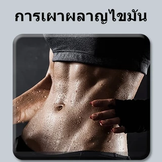 เชือกกระโดดไร้สาย ลดน้ําหนัก อัจฉริยะ แบบแรงโน้มถ่วง สําหรับออกกําลังกาย ฟิตเนส