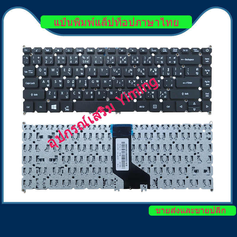 ACER TravelMate-p214-TMP214-52 TMB114-21 TMP214-51 TMP214-53 52G TMP214-53-37F3 TMP214-51g N19Q7 TMP214 p214 n18p4 p214-53-53F7 แป้นพิมพ์แล็ปท็อป / แป้นพิมพ์  / คีย์บอร์ด