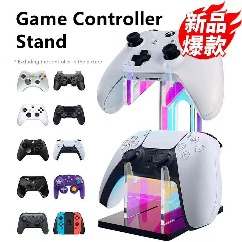 4·4 ตัวยึดอะคริลิคเหมาะสําหรับการจัดเก็บของเกมแพด ps5,ps5/PS4/Xbox/switch controller อุปกรณ์เสริมขายึดจัดเก็บสากล