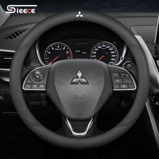 Sieece หนังไมโครไฟเบอร์ พวงมาลัยรถยนต์ หุ้มพวงมาลัยรถยนต์ ระ…