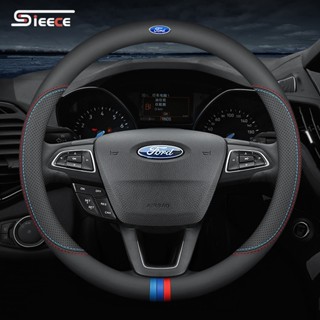 Sieece หนังไมโครไฟเบอร์ พวงมาลัยรถยนต์ หุ้มพวงมาลัยรถยนต์ ระ…