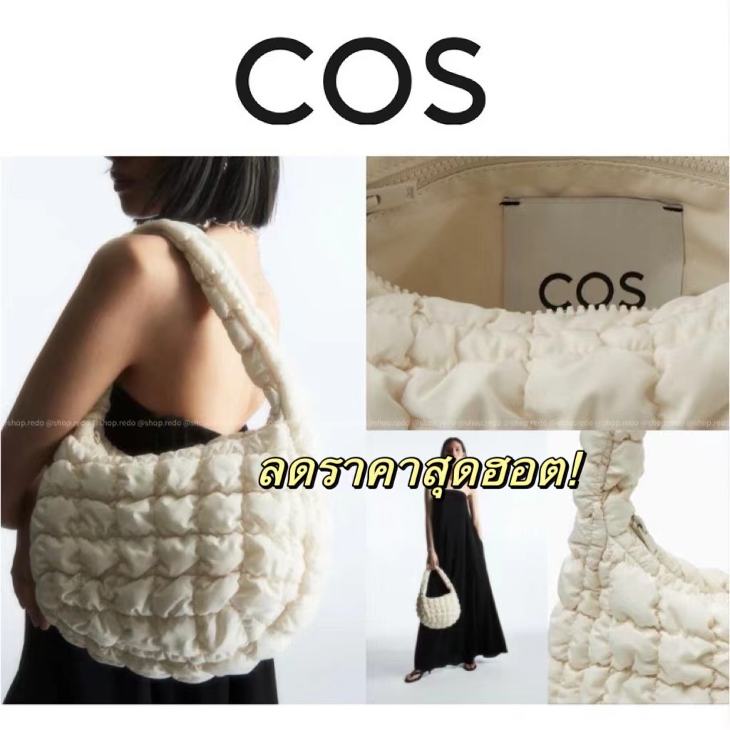 COS QUILTED กระเป๋าสะพายไหล่เนื้อนุ่มสําหรับผู้หญิงแฟชั่น, กระเป๋าสะพายข้างที่สามารถสวมใส่ได้ทุกที่ทุกเวลา