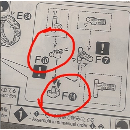 CB MG 26 00Q 00 อะไหล่เขียง qant