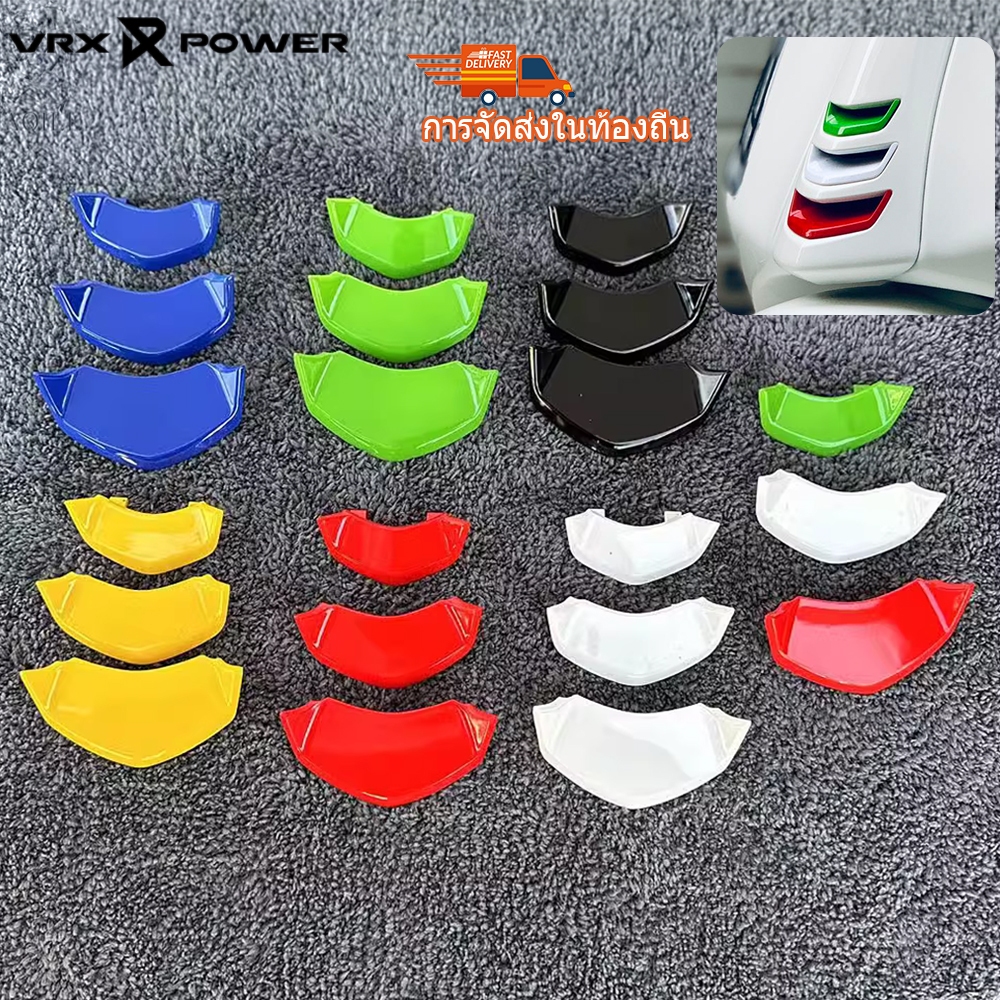 บักเกิลครอบแตร ด้านหน้า สําหรับ Vespa Sprint Primavera GTS 250 300 2019-2022 1 ชุด