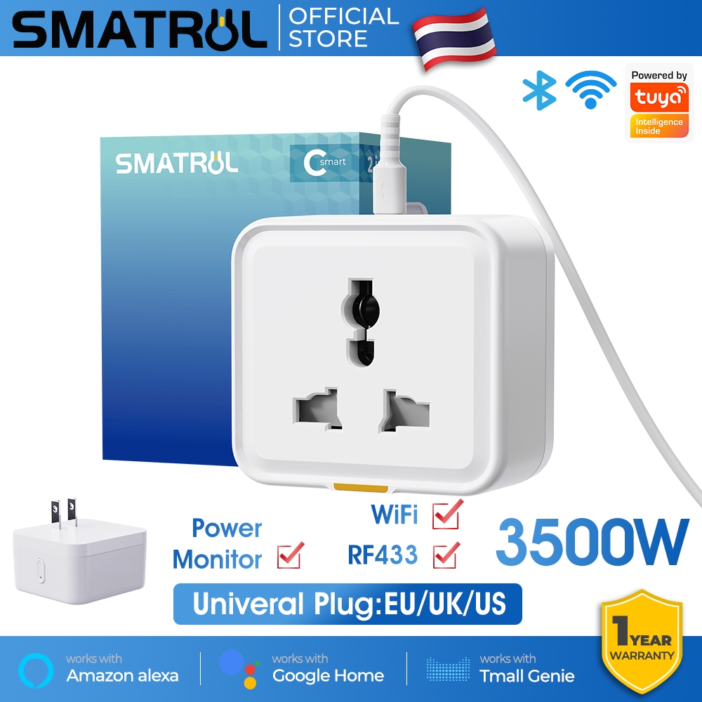 SMATRUL Tuya Smart Plug Universal Tuya ปลั๊ก wifi ปลั๊กไฟอัจฉริยะ ตั้งเวลานอกบ้านผ่านแอป สั่งงานด้วยเสียง Google Home/Alexa