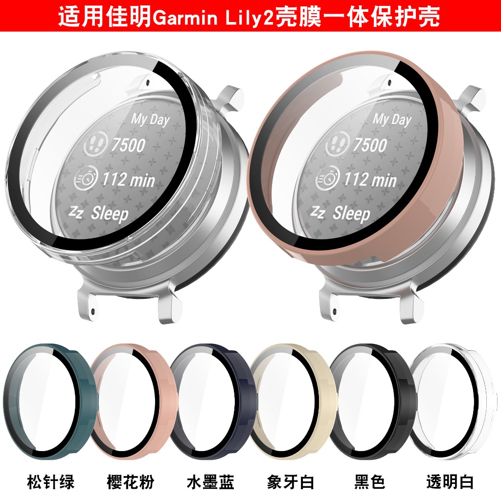 สายนาฬิกาข้อมือสมาร์ทวอทช์ แฟชั่น สําหรับ Garmin Lily 2 2024 - รูปที่ 4