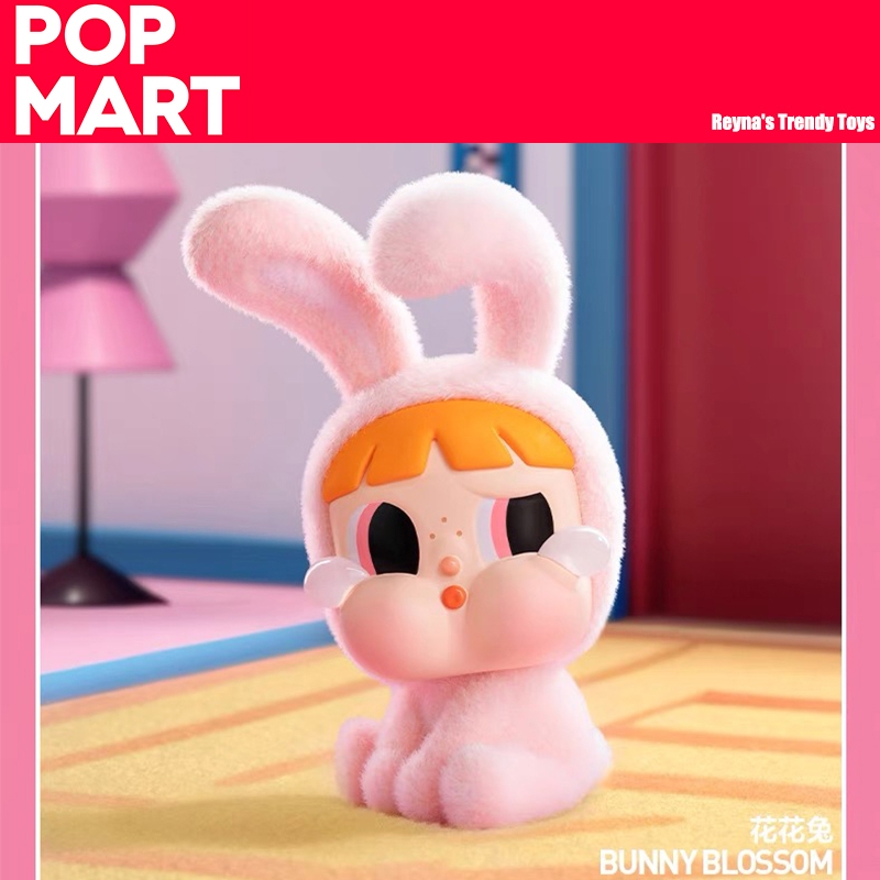 พร้อมส่ง ของแท้ POPMART POP MART Crybaby The Powerpuff girls series Blind Box New Crybaby ของขวัญ