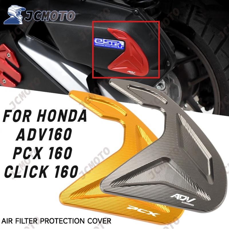 ฝาครอบฟิลเตอร์กรองอากาศ อลูมิเนียมอัลลอยด์ อุปกรณ์เสริม สําหรับ Honda ADV160 PCX160 ADV PCX 160