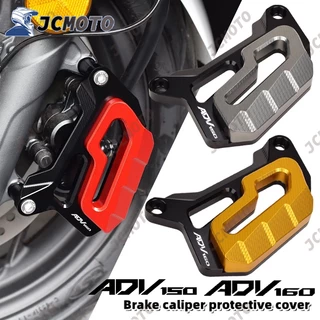 สําหรับHONDA ADV 160/150 2020-2026 อุปกรณ์เสริมรถจักรยานยนต์ด้านหน้าและด้านหลังเบรคหมวกป้องกันCaliper Guardฝาครอบตกแต่งADV160 ADV150