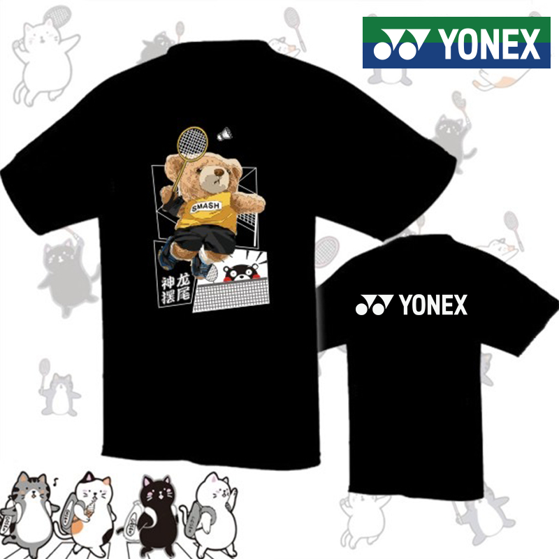 Yonex เสื้อยืดแขนสั้น ระบายอากาศ แบบแห้งเร็ว เหมาะกับการเล่นกีฬา เทนนิส วอลเลย์บอล สําหรับผู้ชาย และผู้หญิง